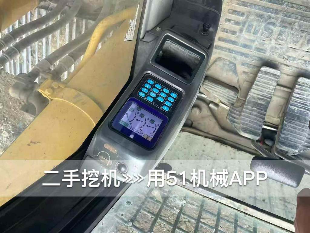 51机械